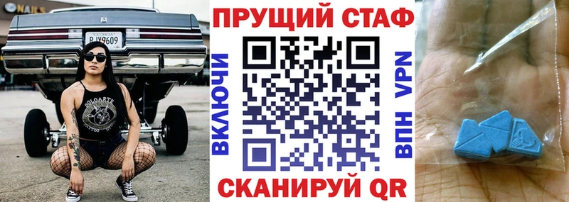 Где продают наркотики Кулебаки ГАШИШ  АМФ  Меф мяу мяу  Конопля  Экстази  КОКАИН  Метамфетамин 