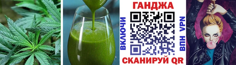 Canna-Cookies марихуана  Кулебаки 