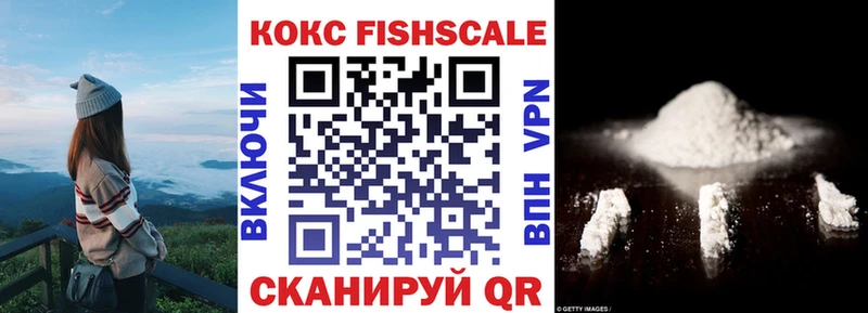 КОКАИН Перу  даркнет официальный сайт  Кулебаки 