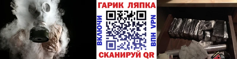 Гашиш Premium  Кулебаки 