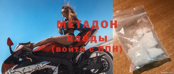 дмт Горно-Алтайск